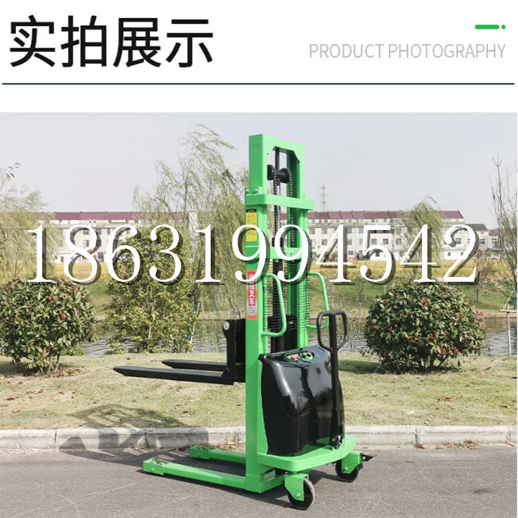 东石乡电动叉车堆高车液压铲车电瓶1吨2吨站驾步行式小型全自动叉车